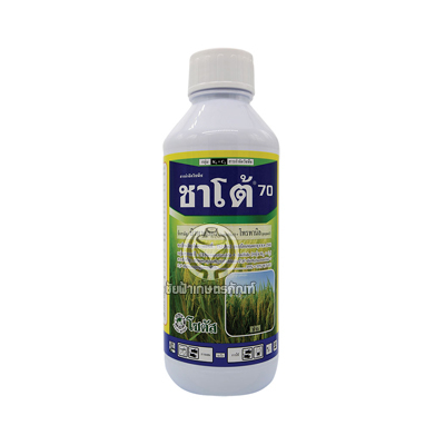 ชาโต้ 70 1 ลิตร